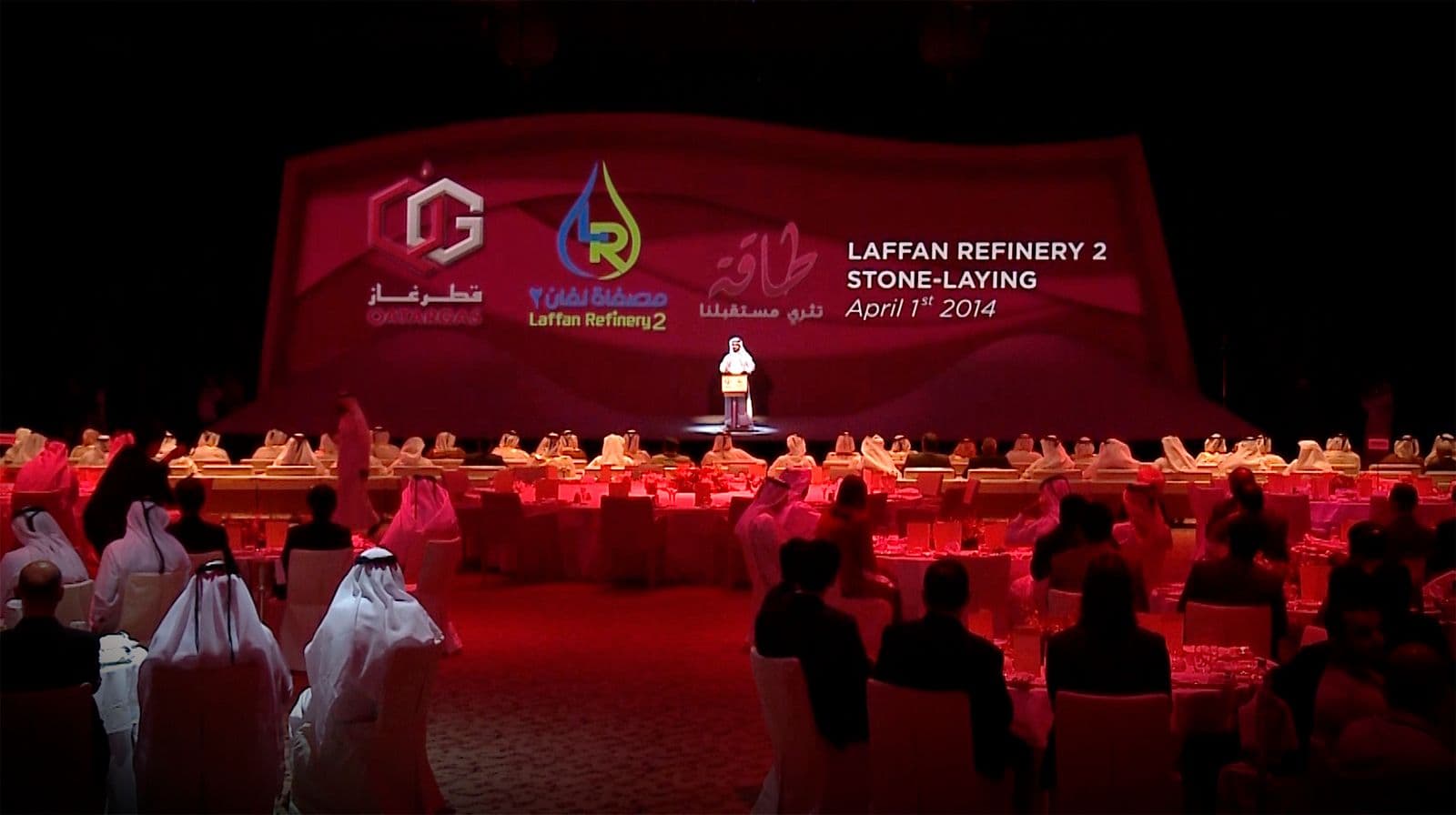 Qatargas - Ras Laffan 2 Refinery