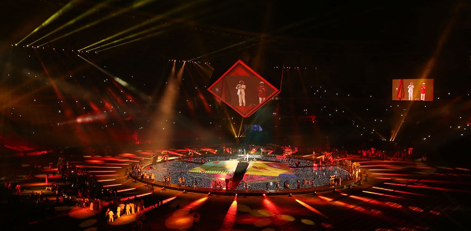 11th African Games